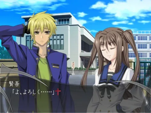 Vista 19 de Monochrome Factor Cross Road Japan Import
