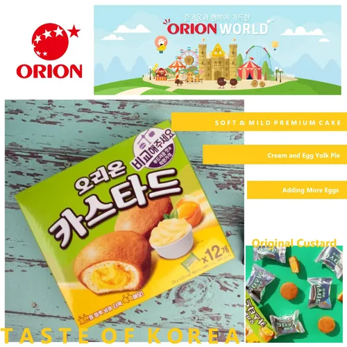 Vista 3 de Orion Custard 1 Pack 12 Piezas