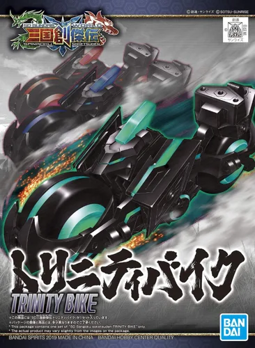 Vista 6 de Bandai Hobby SD Sangoku Soketsuden - Kit de modelo SD para bicicleta Trinity #12 Soketsuden
