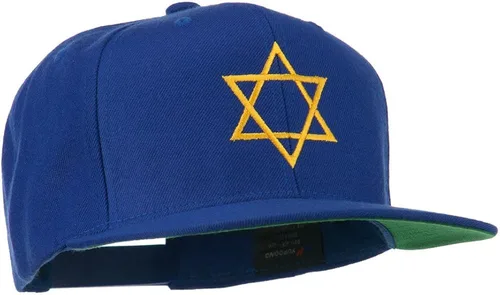 Vista 5 de e4Hats.com Star of David - Gorra con bordado