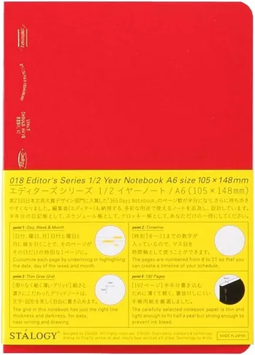 Vista 11 de Nitoms S4109 STALOGY - Cuaderno (A5, cuadrado, 1/2 oreja), color rojo