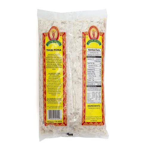 Vista 2 de Laxmi - Poha fina gourmet lista para comer - 28oz