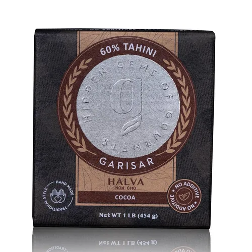 Vista 7 de Garisar Tahini Halva 60% Tahini – Halva – Halva de pistacho – Halva turca – Chocolate de caramelo – Postres – Dulces de Oriente Medio – Delicias