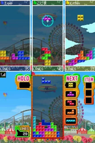 Vista 19 de Tetris Party Deluxe - Nintendo DS