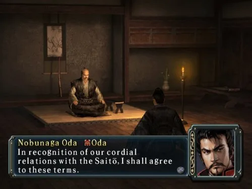 Vista 7 de Nobunaga's Ambition Iron Triangle - PlayStation 2