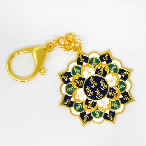 Vista 2 de Feng Shui 28 Hums Lotus Mandala Llavero Armonía y Equilibrio Paz Amuleto Riqueza Porsperidad Éxito Buena Suerte Regalo W5466