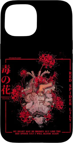 Vista 6 de Carcasa estética para iPhone 17, diseño de lirio de araña roja o Higanbana en Japón