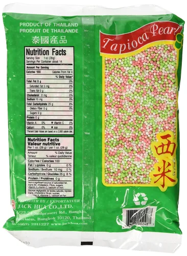 Vista 2 de Perlas de tapioca, bolas de tapioca, perlas de tapioca pequeñas de 14 onzas, hechas de yuca, sin gluten (paquete de 3) (arcoíris)