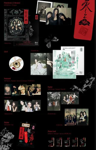 Vista 2 de Red Velvet What A Chill Kill 3er álbum Photobook 2 Ver Set