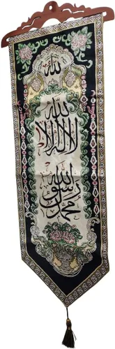 Vista 2 de Tapiz de caligrafía árabe para colgar en la pared, diseño de gran tamaño, póster decorativo de tela tejida, Islam, Corán, casa, adorno musulmán