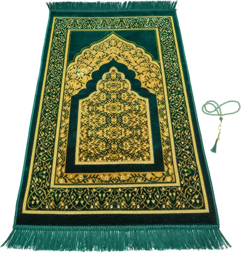 Vista 26 de Alfombra de oración – Alfombra turca Janamaz Sajada de felpa suave para hombres y mujeres, alfombrilla de oración lisa y sólida, regalo de Ramadán