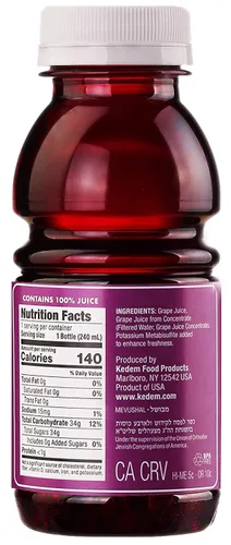Vista 2 de Kedem Jugo de uva, botella de plástico sin BPA de 8 onzas (paquete de 12) fabricada con uvas Concord, certificado Kosher