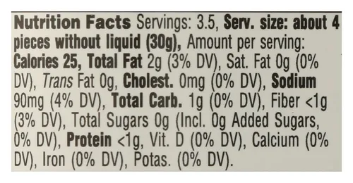 Vista 3 de 365 by Whole Foods Market, Alcachofas marinadas en cuartos, 6.5 oz