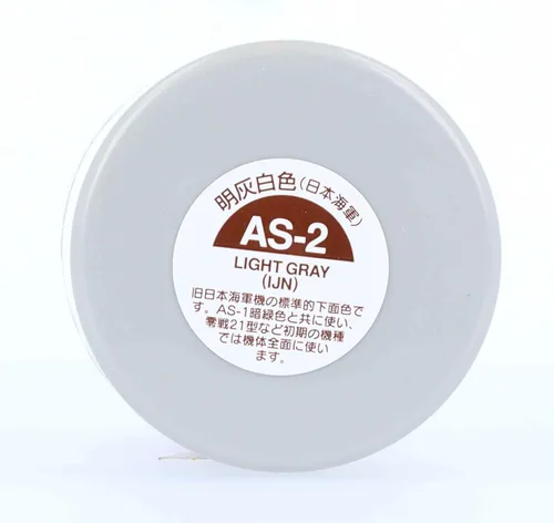 Vista 5 de TAMIYA Aeronave Spray AS-2 Gris Claro Acrílico TAM86502 Imprimadores y Pinturas Laca