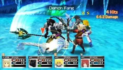 Vista 4 de Tales of the World Radiant Mythology