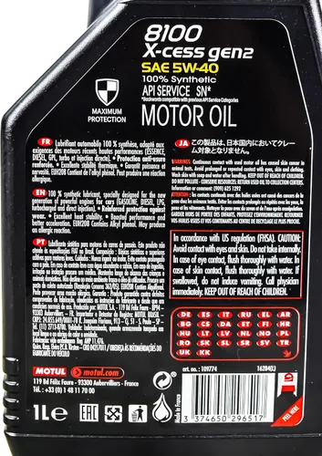 Vista 5 de Motul 109774 Juego de 6 botellas de aceite de motor 8100 X-Cess Gen2 5W-40 de 1 litro