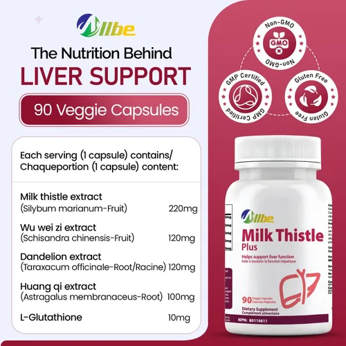 Vista 2 de Allbe LiverCan Capsules, 220 mg de cardo mariano (80% silimarina), 10 mg de L-glutatión, 120 mg de extracto de Wu Wei Zi y 120 mg de extracto
