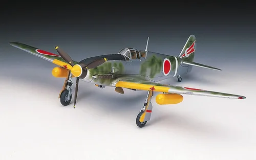 Vista 2 de Hasegawa Kit modelo KI-61-1 Tony Hien escala 1:72