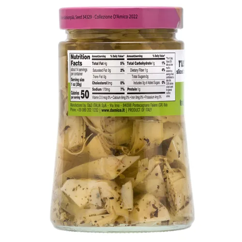 Vista 3 de Alcachofas rústicas en rodajas en aceite, calidad premium, seleccionado por el chef, tarro grande: 24.7oz (700 g), antipasto, marca italiana premium