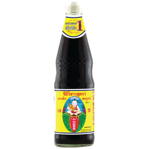 Vista 8 de Healthy Boy Brand - Paquete de 2 botellas de vidrio de pasta de soja de 23.67 onzas líquidas + 12 pares de palillos redondos de bambú desechables