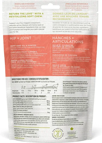 Vista 2 de True Leaf Pet Hemp Hip + Joint Chews 7.05 oz - Apoya la movilidad con ingredientes naturales - Mejillón de labios verdes, extracto de cúrcuma