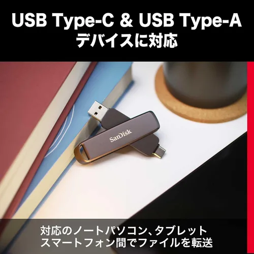 Vista 6 de SanDisk SSD externo, 1 TB USB3.2Gen2, lectura de hasta 1000 MB/s, USB tipo C y USB tipo A, unidad dual, SSD portátil, SDDDE1-1T00-JA46, Win Mac 5