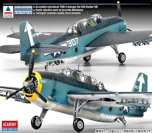 Vista 3 de Academy Hobby Model Kits Avión a escala : Kits de aviones y jets, 1/48 TBM-3 USS Bunker Hill