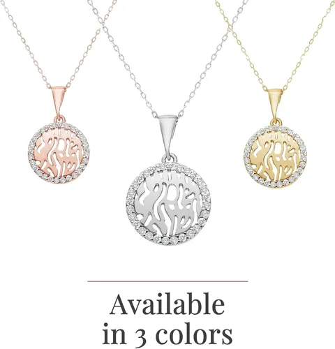 Vista 7 de Collar Shema Israel en plata de ley 925 para mujeres y niñas Plateado