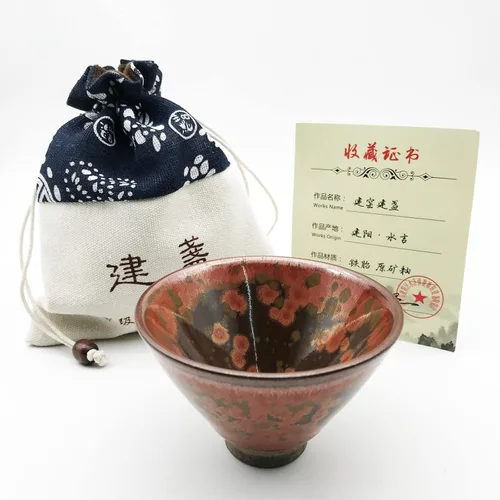 Vista 28 de Taza de té Jianzhan de porcelana negra Wujin Tenmoku Taza hecha a mano China Gongfu Cha Taza Patrón de dragón dorado