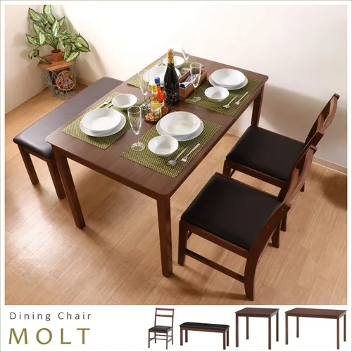 Vista 3 de 不二貿易(Fujiboeki) Fuji Boeki 98817 Dining Chair, Chair, Width 16.1 x Depth 20.1 x Height 31.1 inches (41 x 51 x 79 cm), Brown, Natural Wood, Synthetic