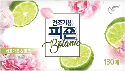 Vista 8 de Pigeon Signature Dryer Sheets - Suavizante de tela para lavandería, aroma a manzana verde, bomba de manzana, reduce la adherencia estática, elimina