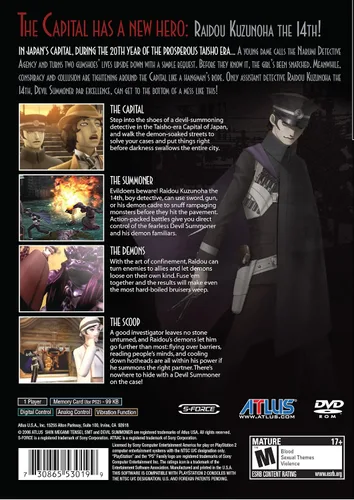 Vista 12 de Shin Megami Tensei Devil Summoner - PlayStation 2