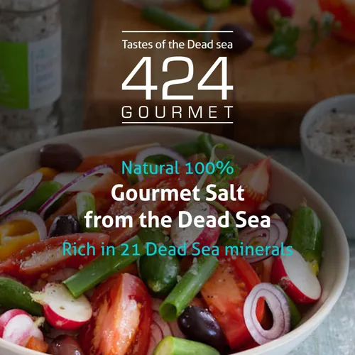 Vista 2 de Colección Gourmet Salt del Mar Muerto 3.87 oz (Sal Gourmet Black Gruesa)