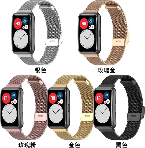 Vista 2 de Senter Correa de repuesto de acero inoxidable para reloj inteligente Huawei Watch Fit