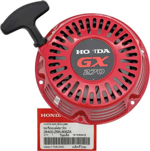 Vista 10 de KINDZA Arrancador de retroceso genuino GXR120RT 28400-ZDJ-003ZA
