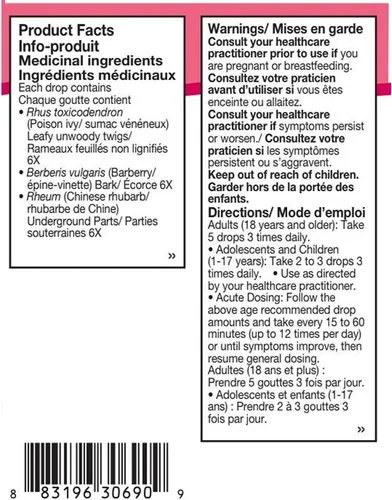 Vista 2 de UNDA - UNDA 600 Compuestos numerados - Preparación homeopática - 0.7 fl. oz.
