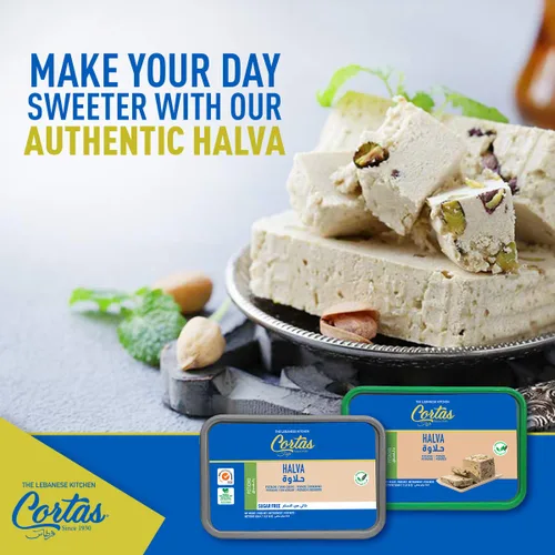 Vista 5 de Cortas - Halva prémium de 1 libra/16.01 oz (sin azúcar)