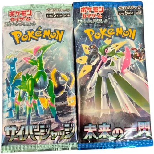 Vista 4 de Paquete de refuerzo japonés de Pokémon aleatorio, lote de 4