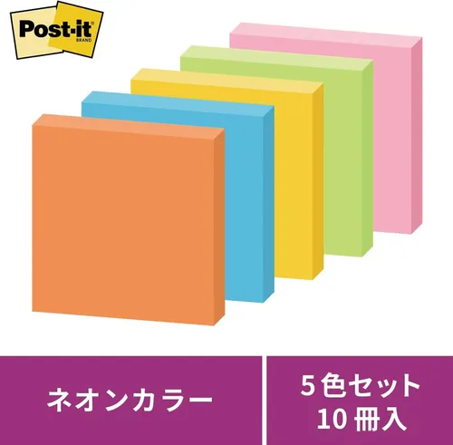 Vista 4 de Nota adhesiva fuerte Post-it de 1.969 x 1.969 in, 90 hojas x 10 o mezcla de colores fluorescentes 6501SS-NE