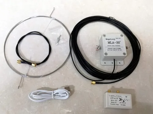 Vista 2 de Antena de bucle de versión actualizada MLA-30+ Plus 0.5-30MHz Anillo a prueba de lluvia Antena de recepción activa de bajo ruido de onda corta media