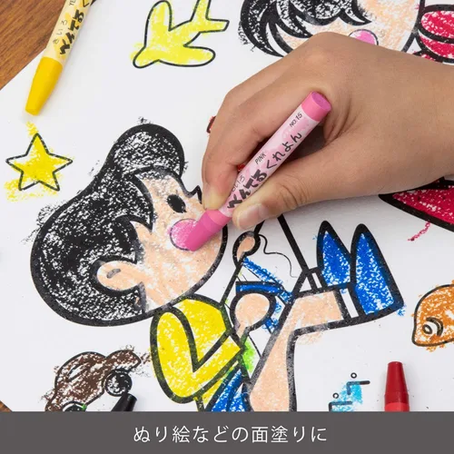 Vista 4 de Pentel Crayones 16-set