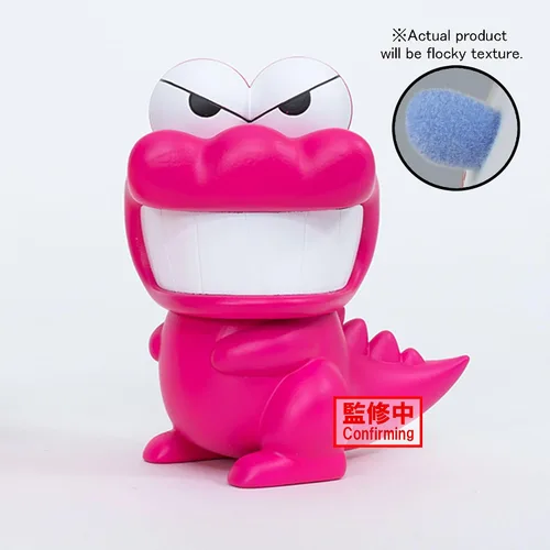 Vista 2 de Banpresto - Crayon Shinchan - Waniyamasan ~ Waniyamasan ver.~ (ver. B), Figura hinchada esponjosa de Bandai Spirits