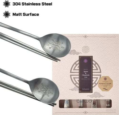 Vista 2 de [Hecho en Corea] Holograma Tortuga Diseño Mesa Coreana Pegajoso Arroz Cuchara y Palillos Palillos Planos de Acero Inoxidable 304 Superficie Mate