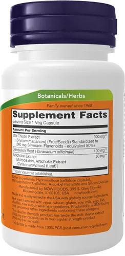 Vista 2 de Suplementos NOW Foods, Extracto de Cardo de Leche de Silimarina 300 mg con Alcachofa y Diente de León, Doble Fuerza, Ayuda a la Función Hepática*