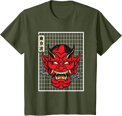 Vista 12 de Máscara japonesa de Demon Hannya Oni con máscara japonesa, Negro