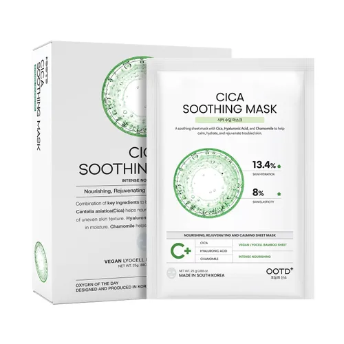 Vista 14 de Mascarilla facial coreana #OOTD para el cuidado de la piel seca y sensible Mascarillas en hoja hidratantes, revitalizantes, calmantes