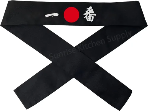 Vista 21 de Sunrise Kitchen Supply - Diadema de karate japonesa para chef de sushi hachimaki, 2 piezas