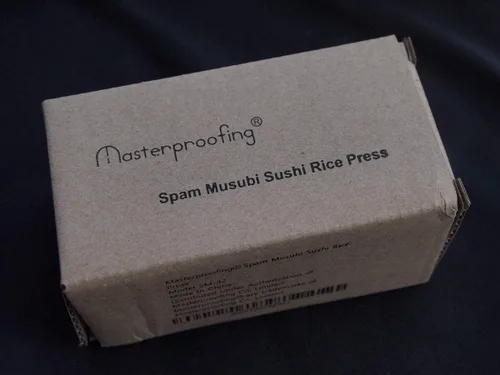 Vista 2 de Spam Musubi Sushi Arroz Prensa