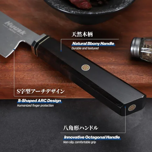 Vista 6 de Huusk Damasco - Juego de cuchillos de cocina japoneses, 2 piezas