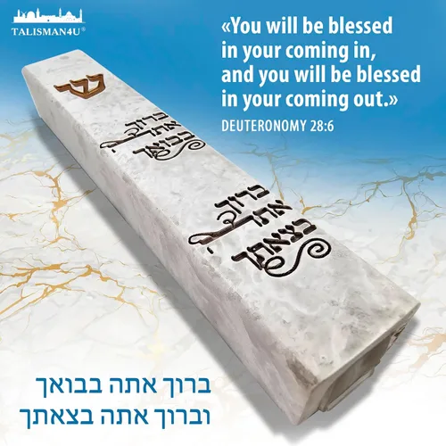 Vista 4 de TALISMAN4U MEZUZAH - Funda moderna de mármol con pergamino para puerta, hebrea, torá, bendición, dorado, autoadhesiva, impermeable, protección